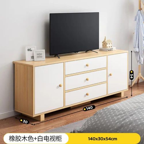 Meuble TV moderne avec portes et tiroirs de rangement compartimentée pour le salon , couloir et chambre - Console Tv - table tv