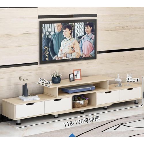Meuble TV en bois massif avec tiroirs - Beige blanc
