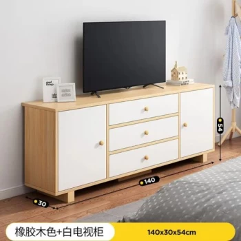 Meuble TV moderne avec portes et tiroirs de rangement compartimentée pour le salon , couloir et chambre - Console Tv - table tv