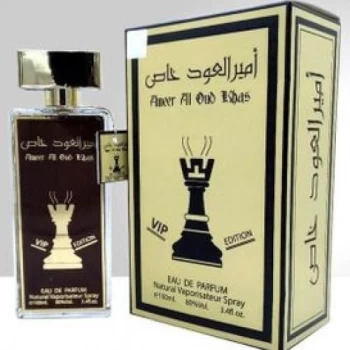 Oud AMEER AL OUD VIP ORIGINAL ÉDITION SPÉCIALE - 100ml