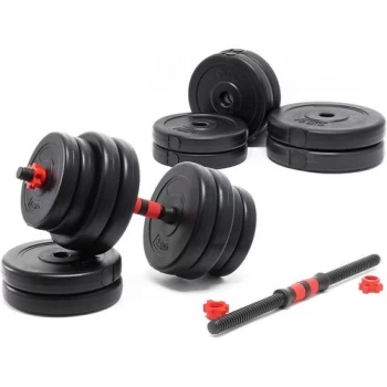 Kit d’haltères Courts Longs 15kg, Set 2en1 avec 8 Plaques de poids, Avec barre extension